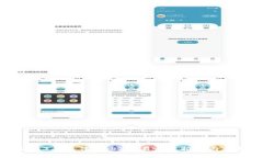 2023年最佳Web3交易平台推荐